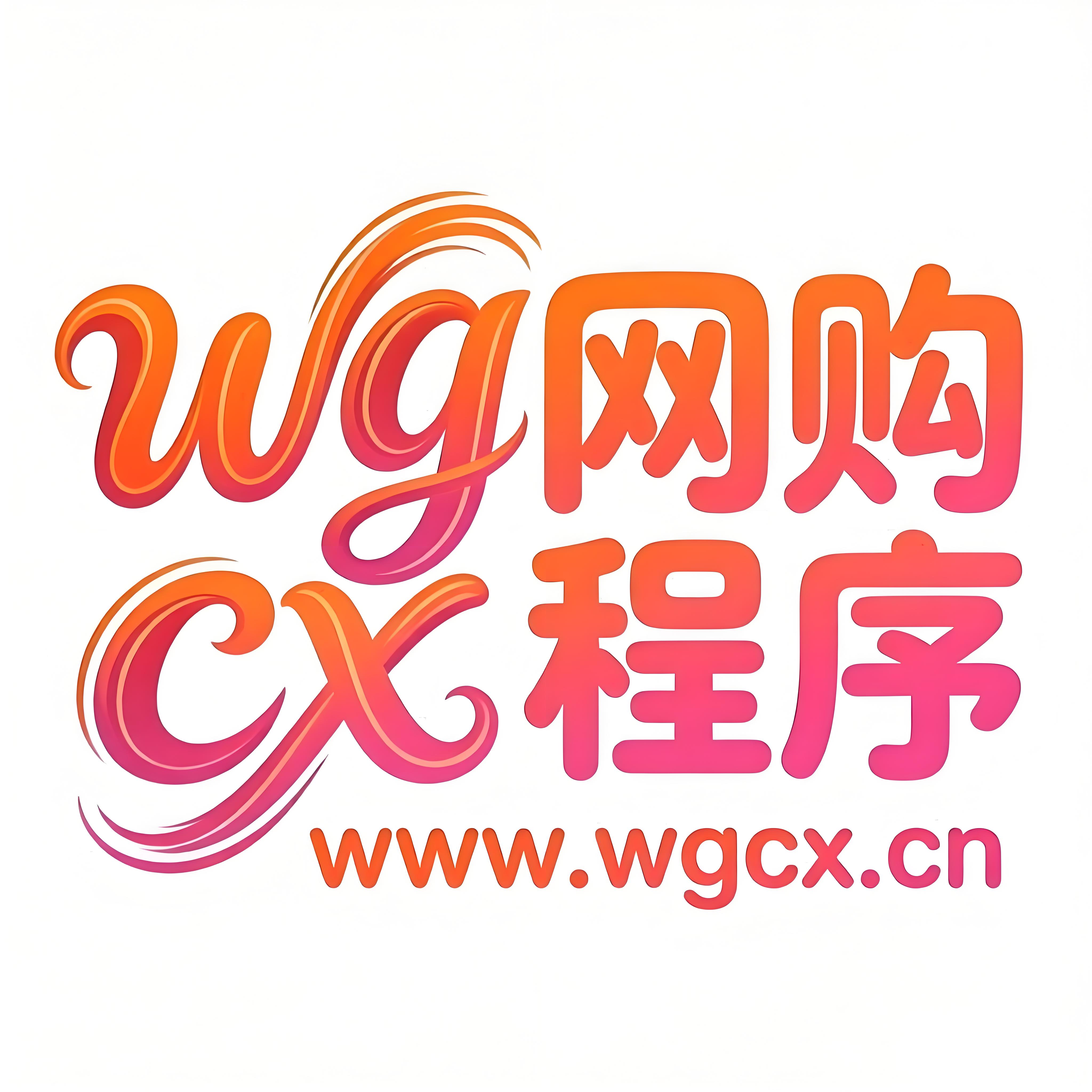产品图