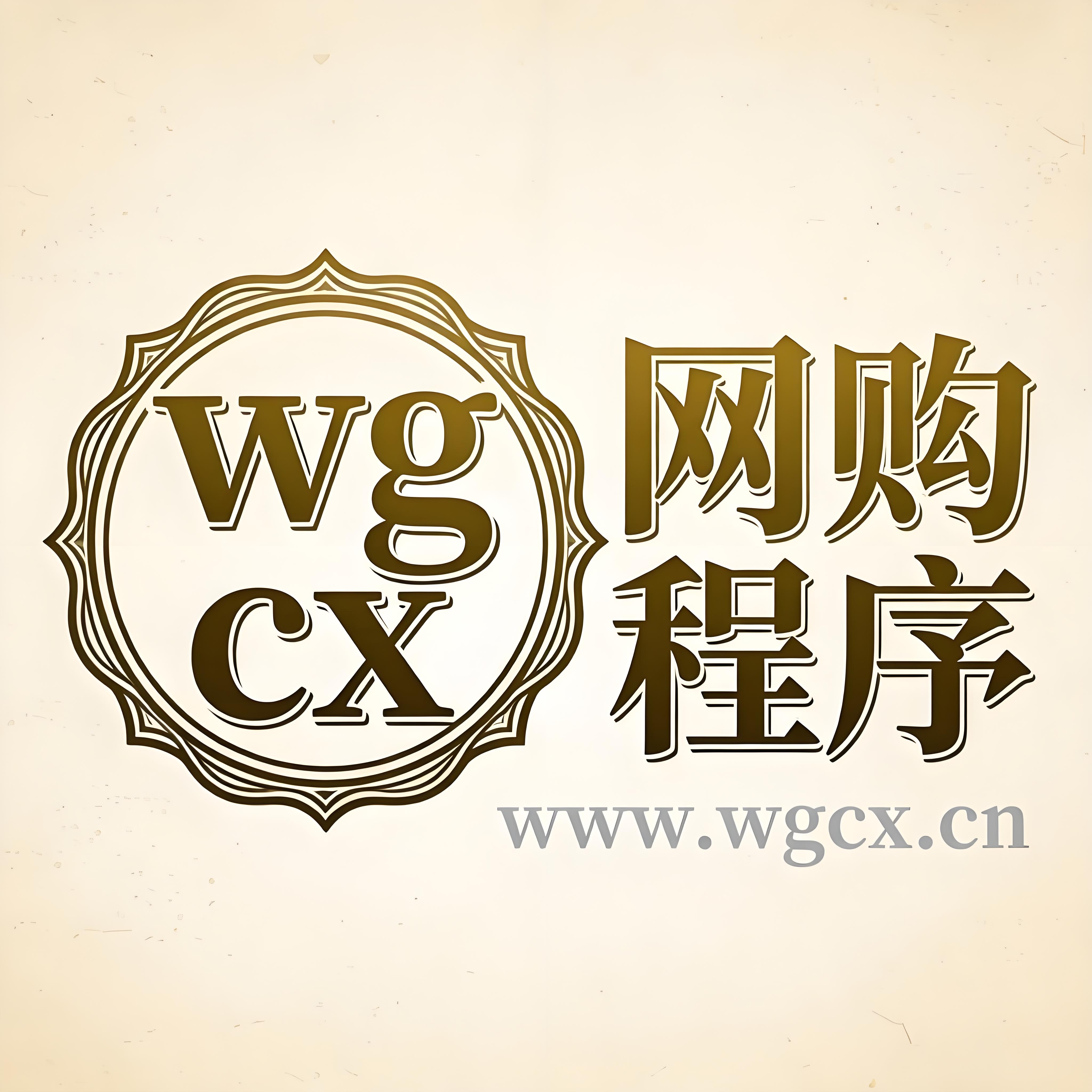 产品图
