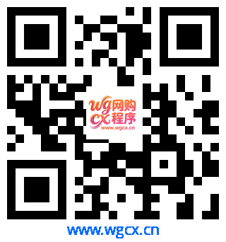 演示二维码